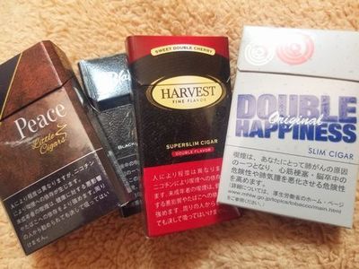 山梨甲府タバコ屋自動販売機で売っている美味しい安いコスパの良いタバコ