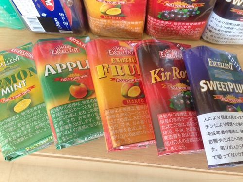 山梨タバコ増税値上り前に大量に予約ができる店