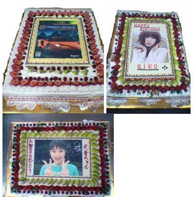 入学卒業祝い子供親喜ばれるオリジナル写真プリントケーキ大人数用.jpg