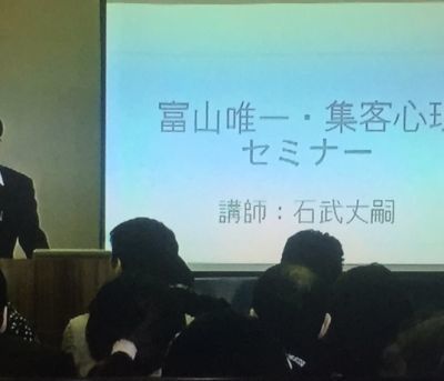 地方地域起業誰でも簡単に実践できるやり方成功方法.jpg