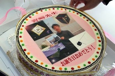 家族子供が喜ぶホワイトデー用のお返しアメじゃない変わった面白いプレゼント.jpg