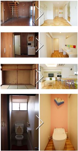 山梨バリアフリーユニバーサルデザイン工務店リフォーム