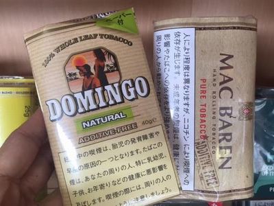 山梨甲府添加物不使用無添加オーガニック手巻きタバコ葉.jpg