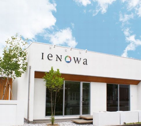 山梨バリアフリーユニバーサルデザイン住宅工務店