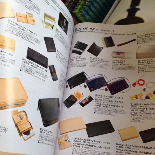 山梨輸入タバコフランスゴロワーズジタン販売売っている店