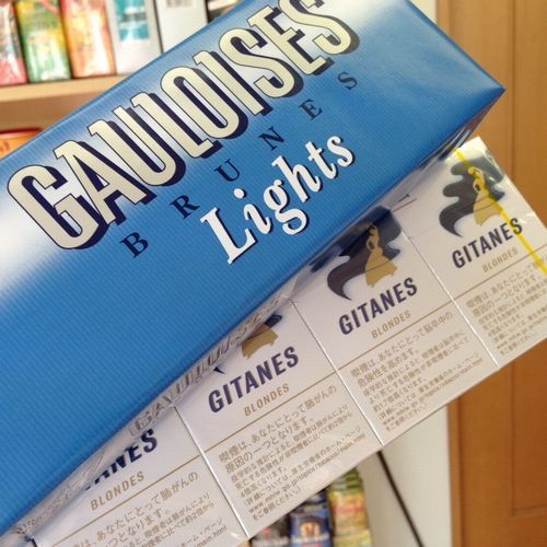 山梨輸入タバコフランスゴロワーズジタン販売店