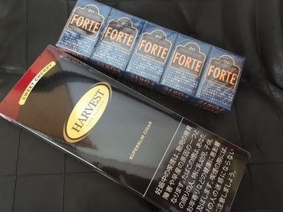甲府コンビニにないタバコ銘柄珍しい銘柄リトルシガー自動販売機自販機.jpg
