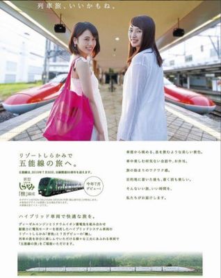 習い事塾学校案内会社案内人集めにおすすめ伝わる分かりやすいパンフレットリーフレットデザイナー作成依頼